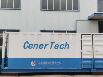 某公司訂制的高效油水分離裝置 