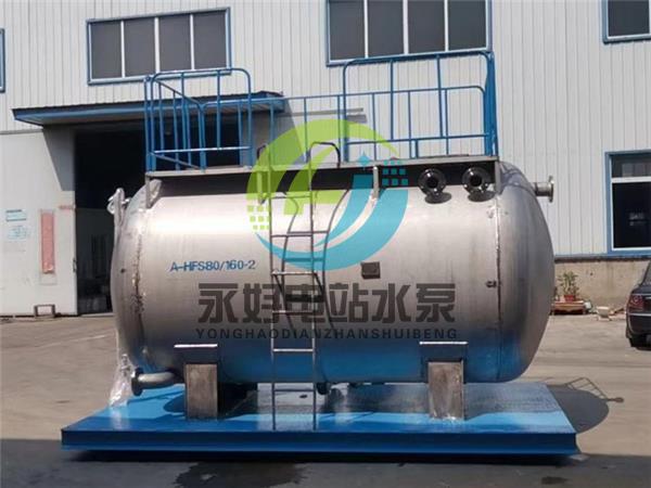 化學(xué)清洗罐 