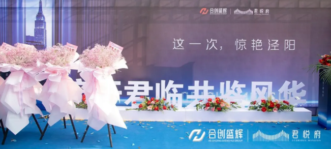 實景.png