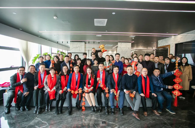 追光2021 | 合創(chuàng)盛輝2020年度表彰暨2021年工作部署大會順利召開